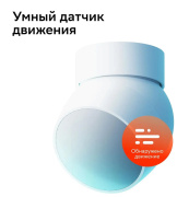 фото Комплект Sber SBDV-00068R