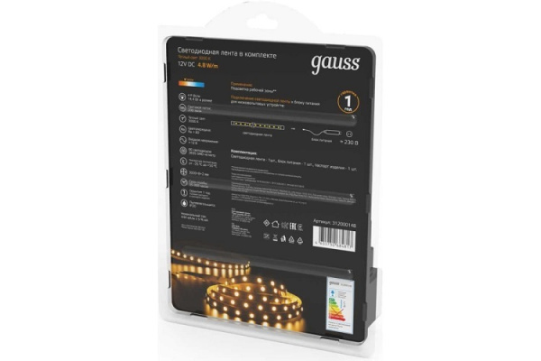 фото Лента светодиодная Gauss 312000148 в Ростове-на-Дону