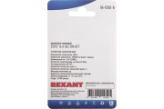 фото Выключатель Rexant 06-0303-B