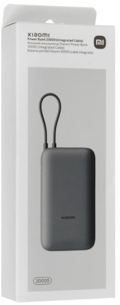 фото Аккумулятор внешний Xiaomi BHR9740GL в Смоленске