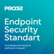 фото Подписка PRO32 Endpoint Security Standard for 20 users на 1 год