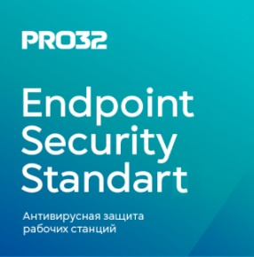фото Подписка (электронно) PRO32 Endpoint Security Advanced for 74 users на 1 год в Челябинске