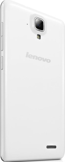 фото Мобильный телефон  Lenovo A536 White