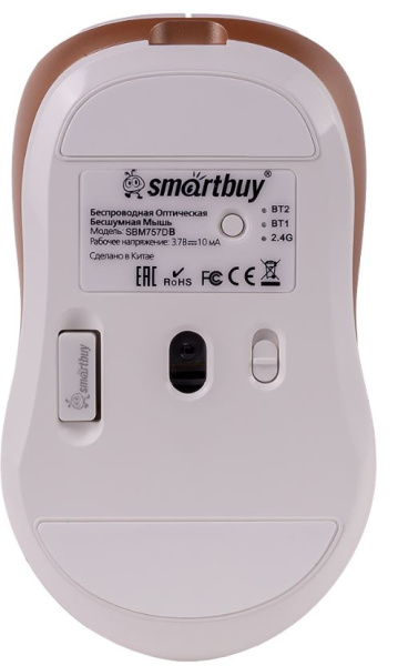 фото Мышь беспроводная SmartBuy X57