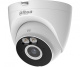 фото Видеокамера IP Dahua DH-IPC-T4AP-PV-0280B