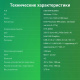фото Моноблок 21,5