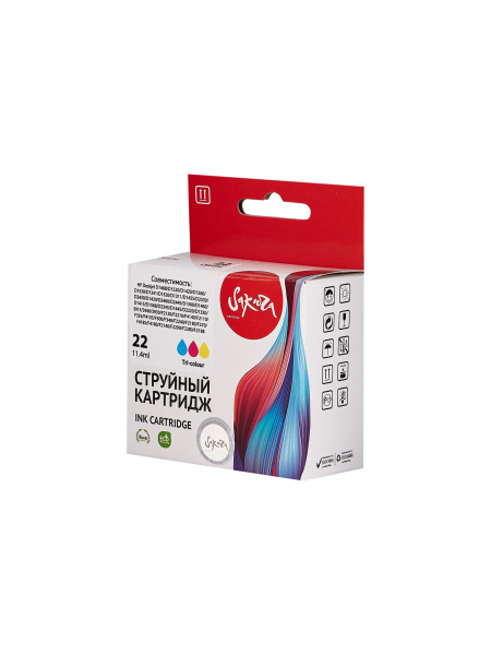 фото Картридж струйный Sakura C9352AE (№22 Tri-colour) в Уфе