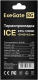 фото Термопрокладка  Exegate Ice EPG-13WMK в Перми