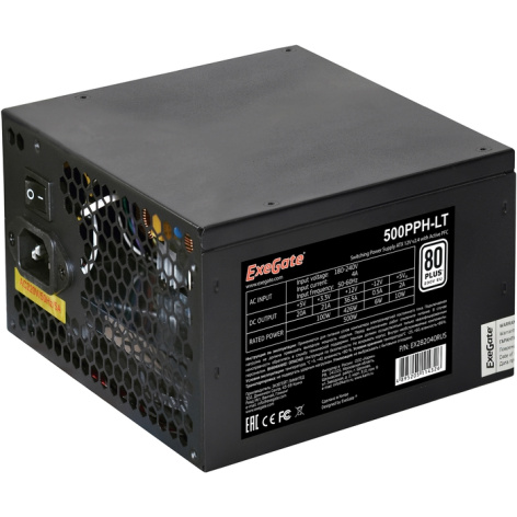 фото Блок питания ATX Exegate EX282042RUS-OEM-S в Уфе