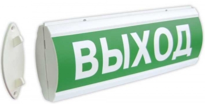 

Оповещатель Электротехника и Автоматика ЛЮКС-220 Д "ВЫХОД" 220 В, IP50, 12 ВА, двустороннее исполнение, ЛЮКС-220 Д "ВЫХОД"