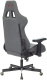 фото Кресло игровое A4Tech BLOODY GC-740 в Омске