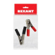 фото Зажим  Rexant 16-0019-1-9 в Казани