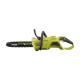 фото Пила цепная Ryobi RY36CSX35A-160 в Санкт-Петербургe