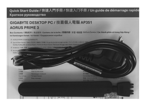 фото Компьютер AORUS PRIME 3 AP351 (AMD Ryzen 7 9700X(8/16; 3.8ГГц; 32Мб), 3.8ГГц, 32ГБ DDR5, SSD 1 Тб, Не установлена) [AP3A7N7-5115]