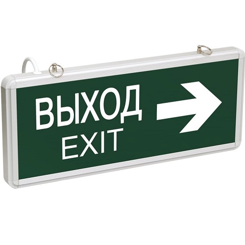 

Светильник светодиодный IEK LSSA0-1004-003-K03 ССА 1004 "ВЫХОД-EXIT" стрелка направления 3Вт аварийный двусторонний, LSSA0-1004-003-K03