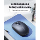 фото Мышь Wireless UGreen MU105 в Уфе