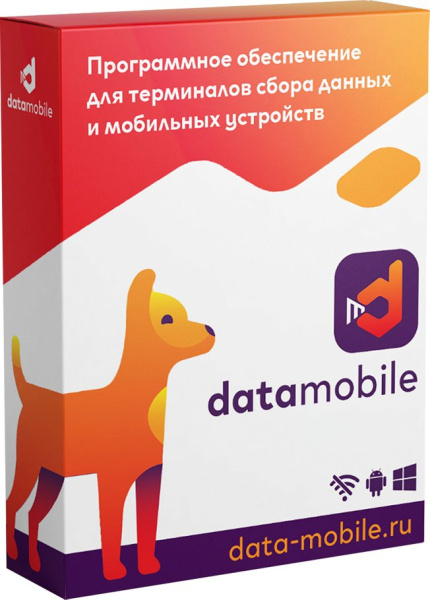 фото ПО  DataMobile DMPro12m в Смоленске