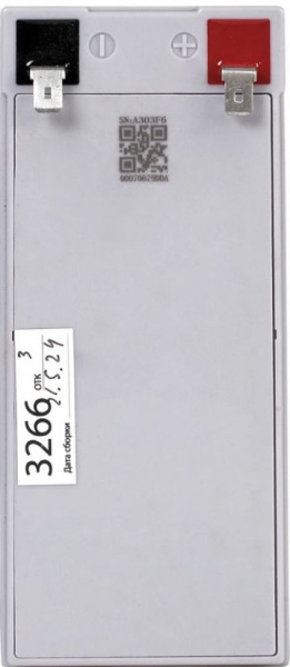 фото Батарея  RUCELF PROF-RBC113 в Омске