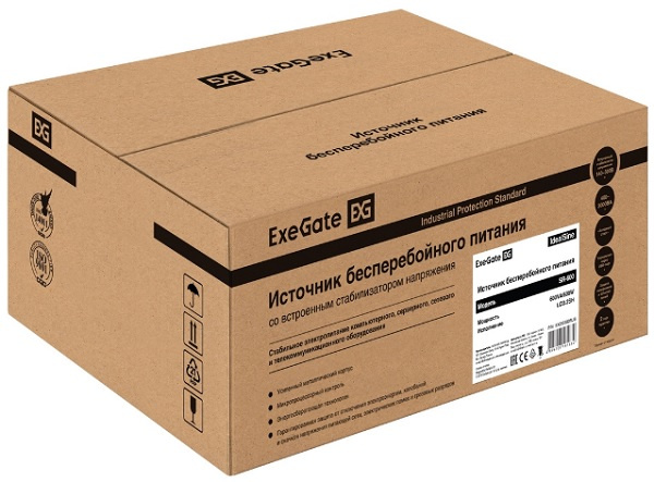 фото Комплект  Exegate IdealSine SR-600.LCD.2SH в Волгограде