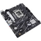 фото Материнская плата mATX ASUS PRIME B760M-K D4 в Самаре