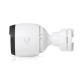 фото Видеокамера IP Ubiquiti UVC-G5-PRO в Уфе