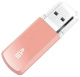 фото Накопитель USB 3.0 16GB Silicon Power SP016GBUF3202V1P
