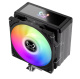 фото Кулер  Scythe Kotetsu Mark 4 ARGB PLUS в Казани