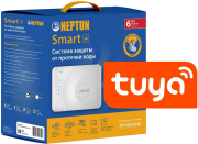 фото Система Neptun PROFI Smart+ 1/2" Tuya