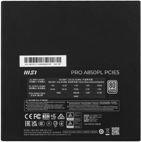 фото Блок питания ATX MSI PRO A850PL