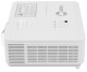 фото Проектор Exell EXD203STW в Самаре