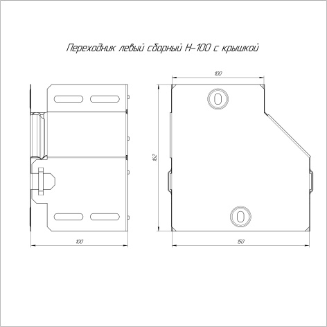 фото Переходник  Промрукав PR16.0488 в Красноярске