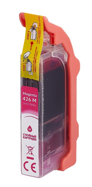 фото Картридж струйный Sakura 4558B001 (426 M) в Волгограде