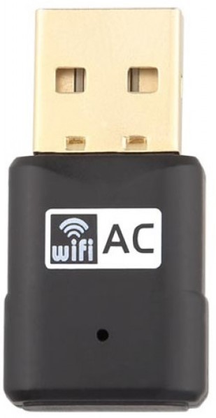 

Адаптер USB Fanvil WF20 для подключения телефонов Fanvil к сети Wi-Fi, WF20