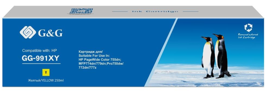 

Картридж GG-991XY Cartridge G&G 991X for PageWide Managed, (16 000стр.), желтый, GG-991XY