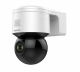 фото Видеокамера IP HIKVISION DS-2DE3A204IW-DE в Омске