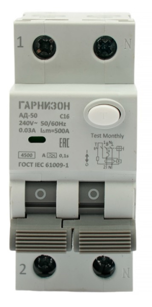 фото Автомат дифференциальный Гарнизон RCBO-50-2-16-4.5-C-30-A в Смоленске