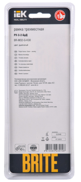 фото Рамка тройная  IEK BR-M32-G-K30 в Екатеринбурге