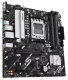 фото Материнская плата mATX ASUS PRIME A620AM-A-CSM в Смоленске
