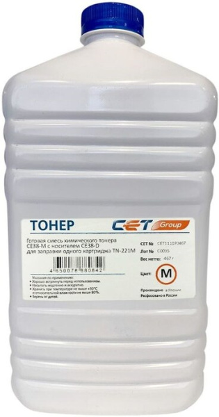 фото Тонер  CET CET111070467 в Казани