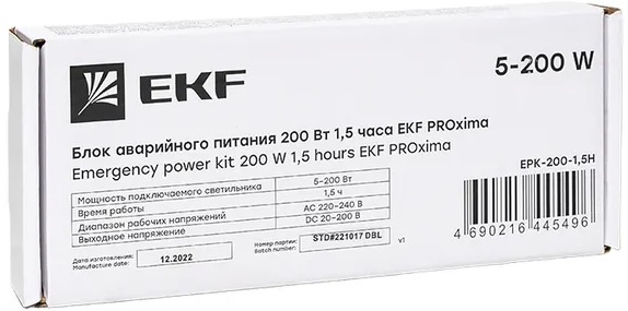 фото Блок аварийного питания (БАП)  EKF EPK-200-1,5H в Уфе