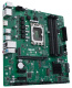 фото Материнская плата mATX ASUS Pro Q670M-C-CSM в Уфе