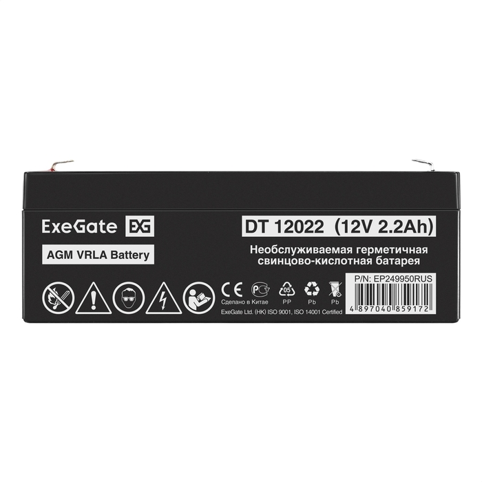 

Батарея Exegate DT 12022 EP249950RUS (12V 2.2Ah, клеммы F1), DT 12022