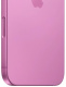 фото Смартфон  Apple iPhone 16 256GB в Екатеринбурге