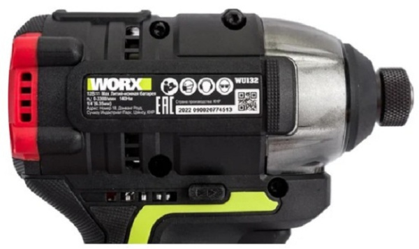 фото Винтоверт WORX Professional WU132 в Воронеже