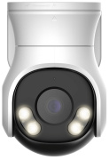 фото Видеокамера Dahua DH-HAC-PT1239AP-A-LED-0280B-S2