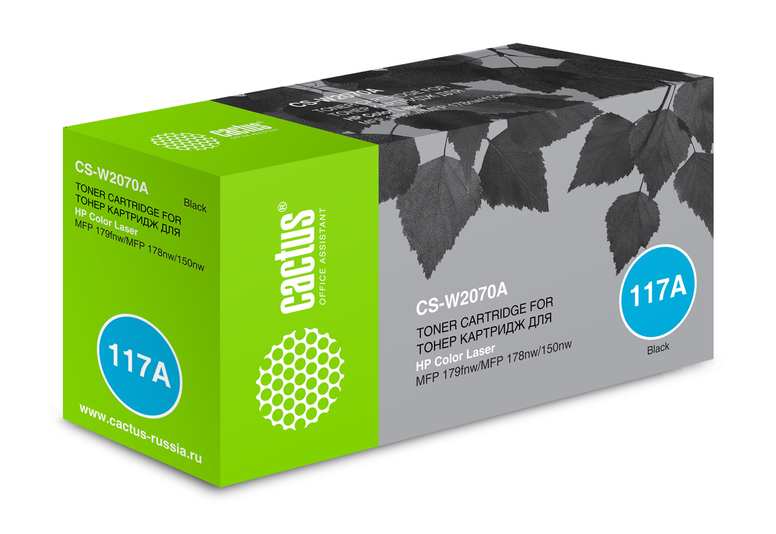 

Картридж Cactus CS-W2070A черный (700стр.) для HP Color Laser 150a/150nw/178nw MFP/179fnw MFP, CS-W2070A