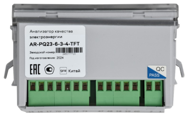 фото Анализатор IEK AR-PQ23-6-3-4-TFT в Ростове-на-Дону