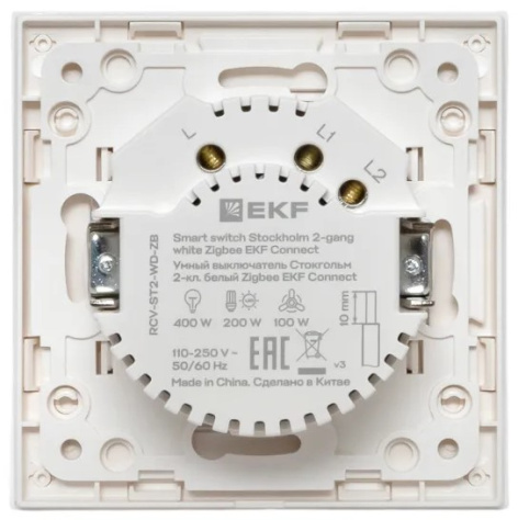 фото Выключатель умный EKF RCV-ST2-WD-ZB в Уфе