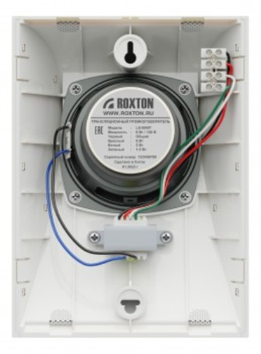 фото Громкоговоритель  Roxton LS-06WT в Казани
