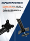 фото Кронштейн для монитора  Filum FL-DMG003TB